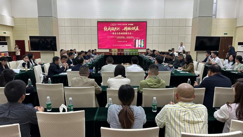 环长师创新创业生态圈赋能 校地...