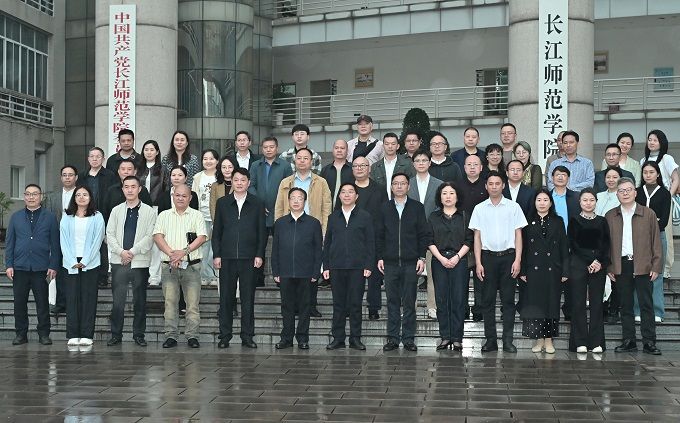 校企产学研深度融合出成果 涪陵...